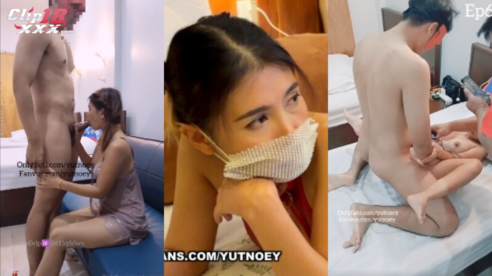 คลิปหลุด Onlyfans Yutnoey น้องเนยนัดคู่ขามาเปิดห้องสวิงกิ้งเย็ดกัน โม๊กควยแล้วชักว่าวรัวสลับกันแหกหีกระหน่ำเย็ดดูดควยไปด้วย ผลัดกันเย็ดหีน้องกระแทกจุกๆล่อกันจนน้ำว่าวแตก