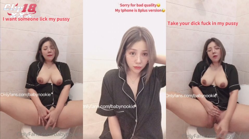 คลิปหลุด Onlyfans babynookie น้องนุ๊กกี้มาในลุคสาวแว่นสุดเซ็กซี่ ตั้งกล้องนั่งเบ็ดหีในห้องน้ำ สลับบี้เม็ดแตดครางเสียวโครตฟิน ก่อนเอาควยปลอมมาอมสลับเอาแยงหียับๆจนน้ำแตก