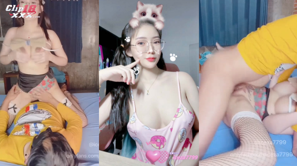 คลิปหลุดน้องไอซ์ iceza7799 สาวแว่นนมใหญ่หุ่นxx เจอหนุ่มยืนตกปลาเลยชวนมาเย็ดที่ห้อง โม๊กควยแล้วขึ้นขย่มควยเย่อหีล่อกันอย่างมันส์ ก่อนแหกหีเย็ดสดกระเด้ารัวไม่พักเย็ดหีน้ำเงี่ยนแตกคาถุงยาง